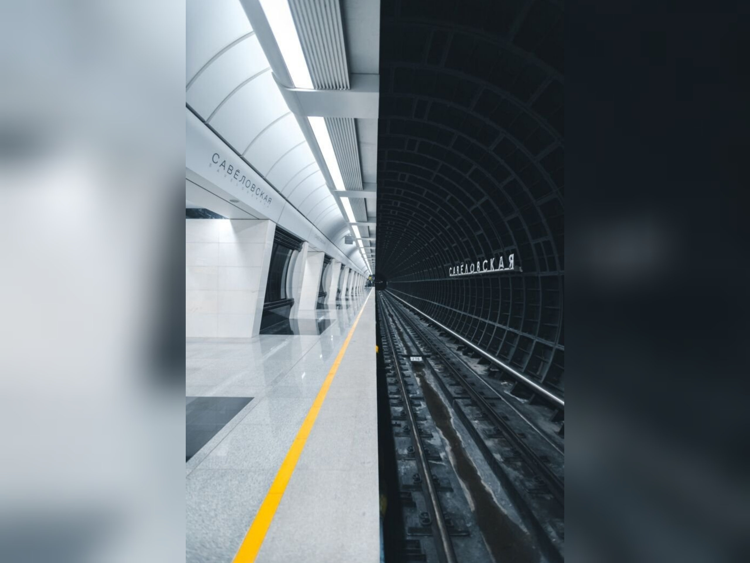 Фотография-победитель CIOB. Москва, "Савеловская"