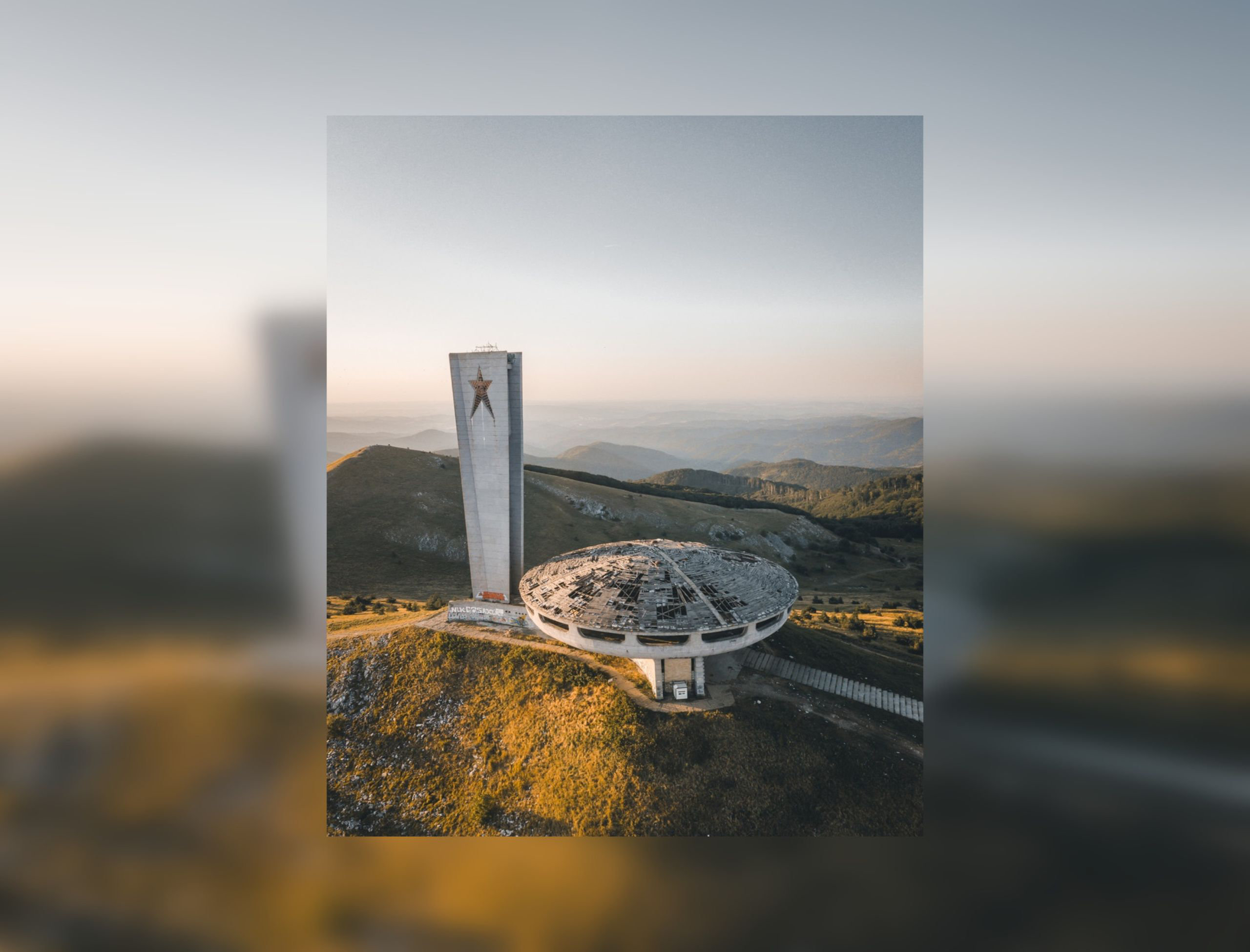 Дом-памятник Бузлуджа, Болгария