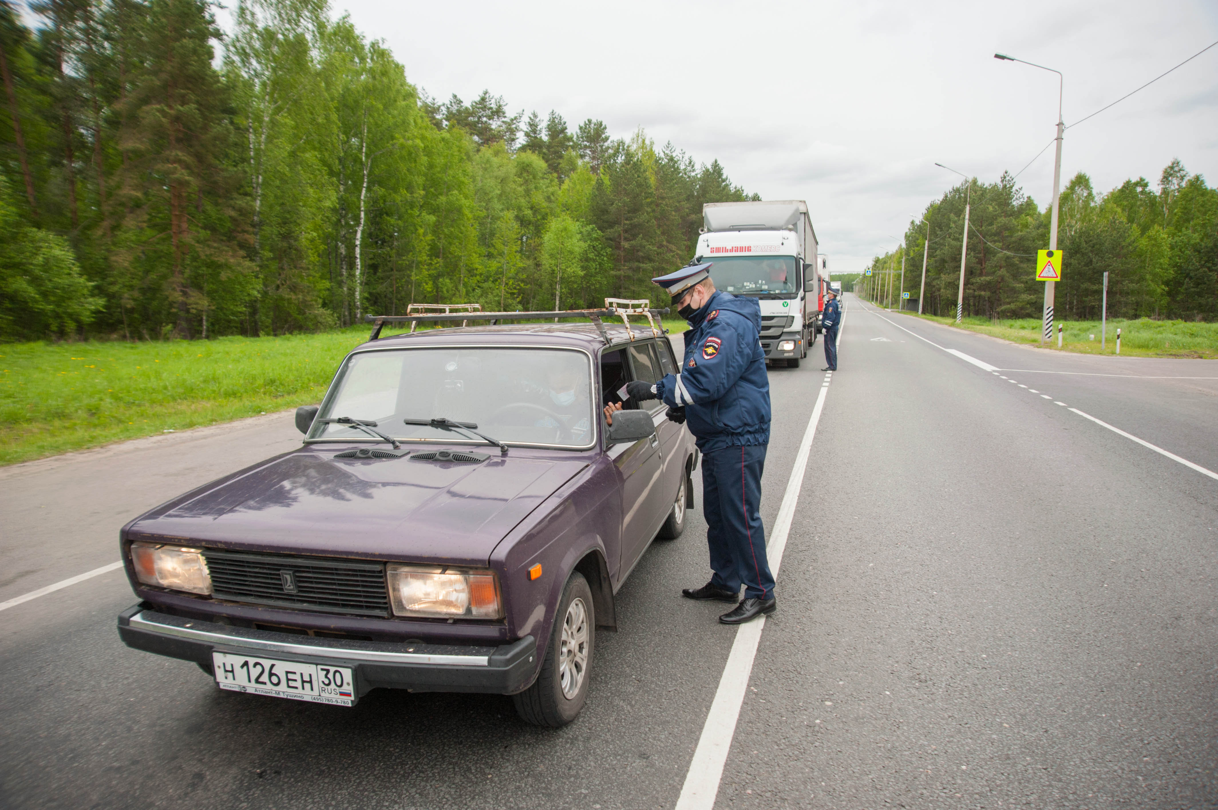 Работа в гаи. Трудоустройство в ГИБДД. Работа в ГАИ вакансии. ДПС устройство на работу. Хочу устроиться на работу в ДПС.