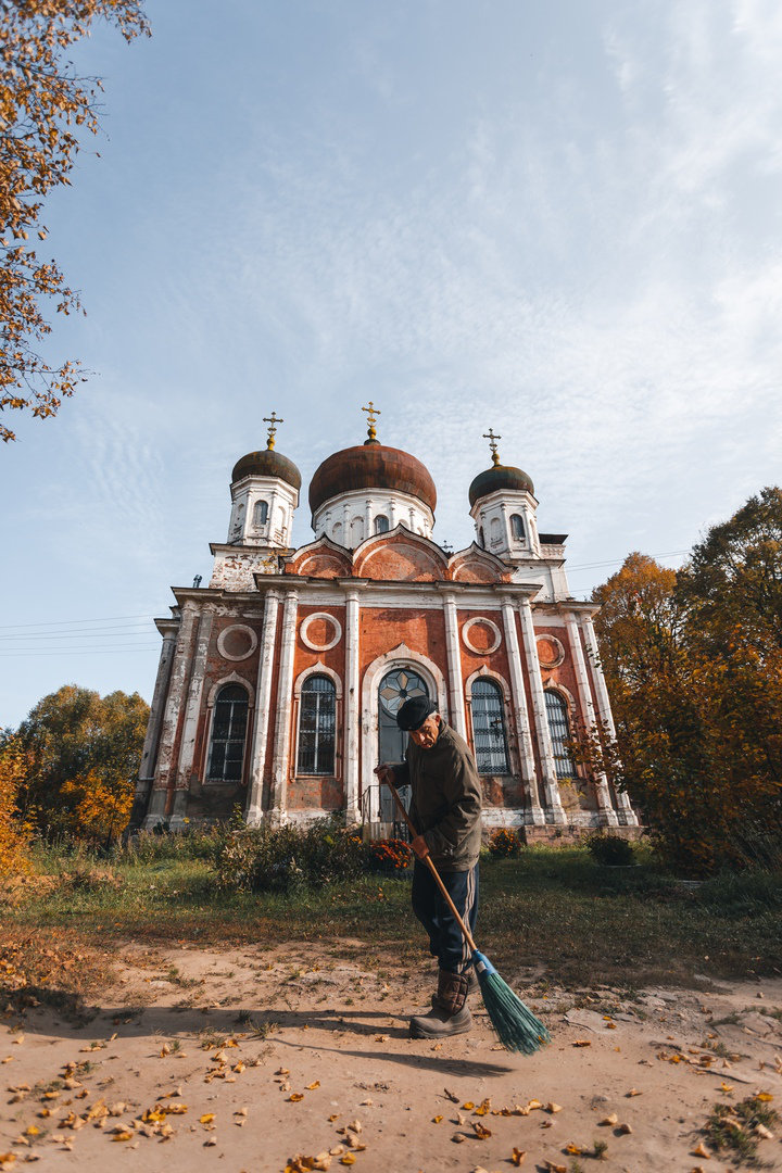 Красивые места в иваново для фото