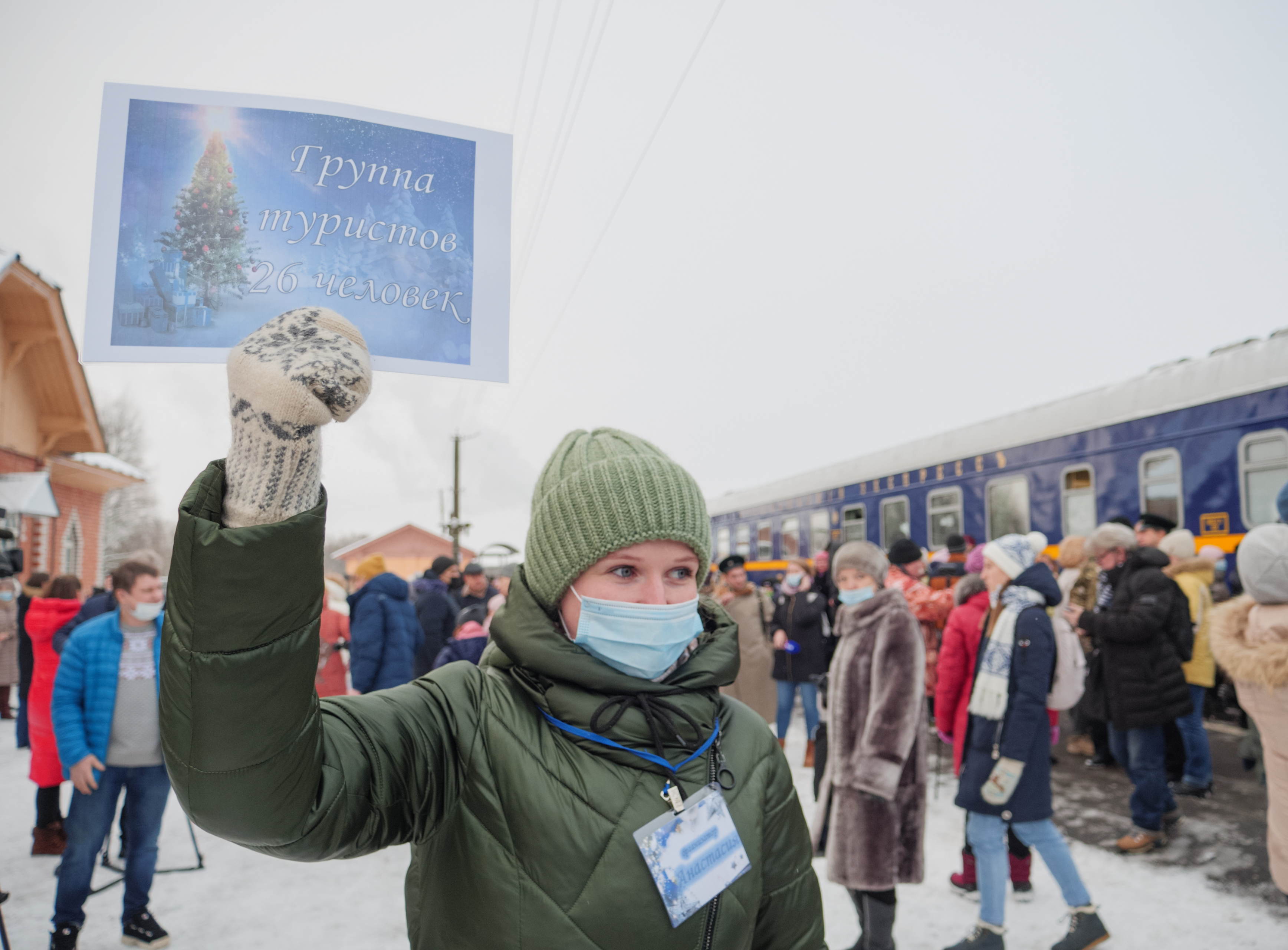 день города гаврилов посад