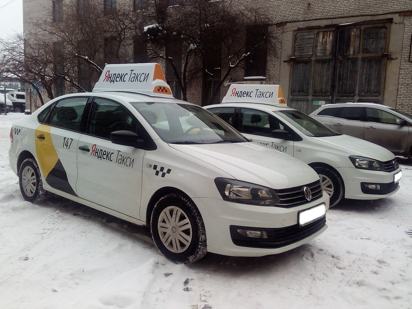 Такси Яндекс.такси