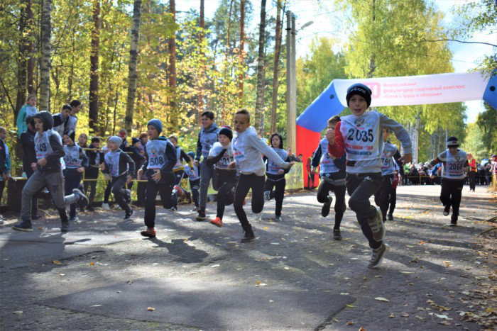 Спортивные мероприятия в Ивановской области