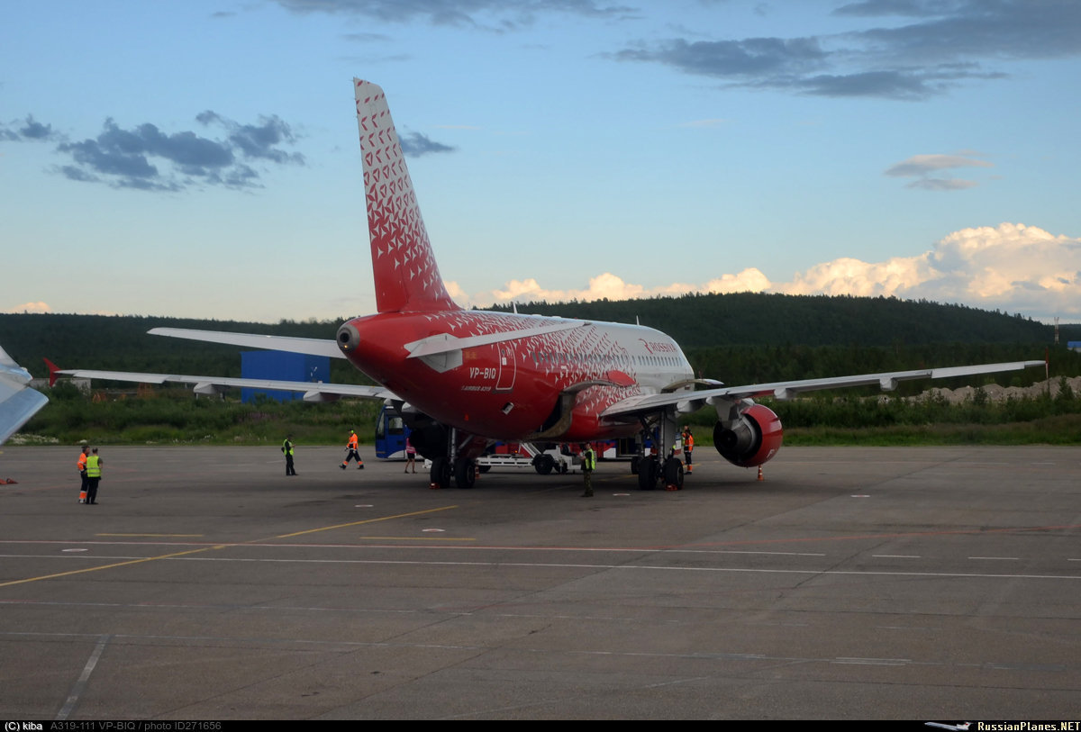 Москва рф иваново. Airbus a319 авиакомпания Россия Иваново. Иваново самолет. Нижний Новгород с самолета. Самолет в Иванове.