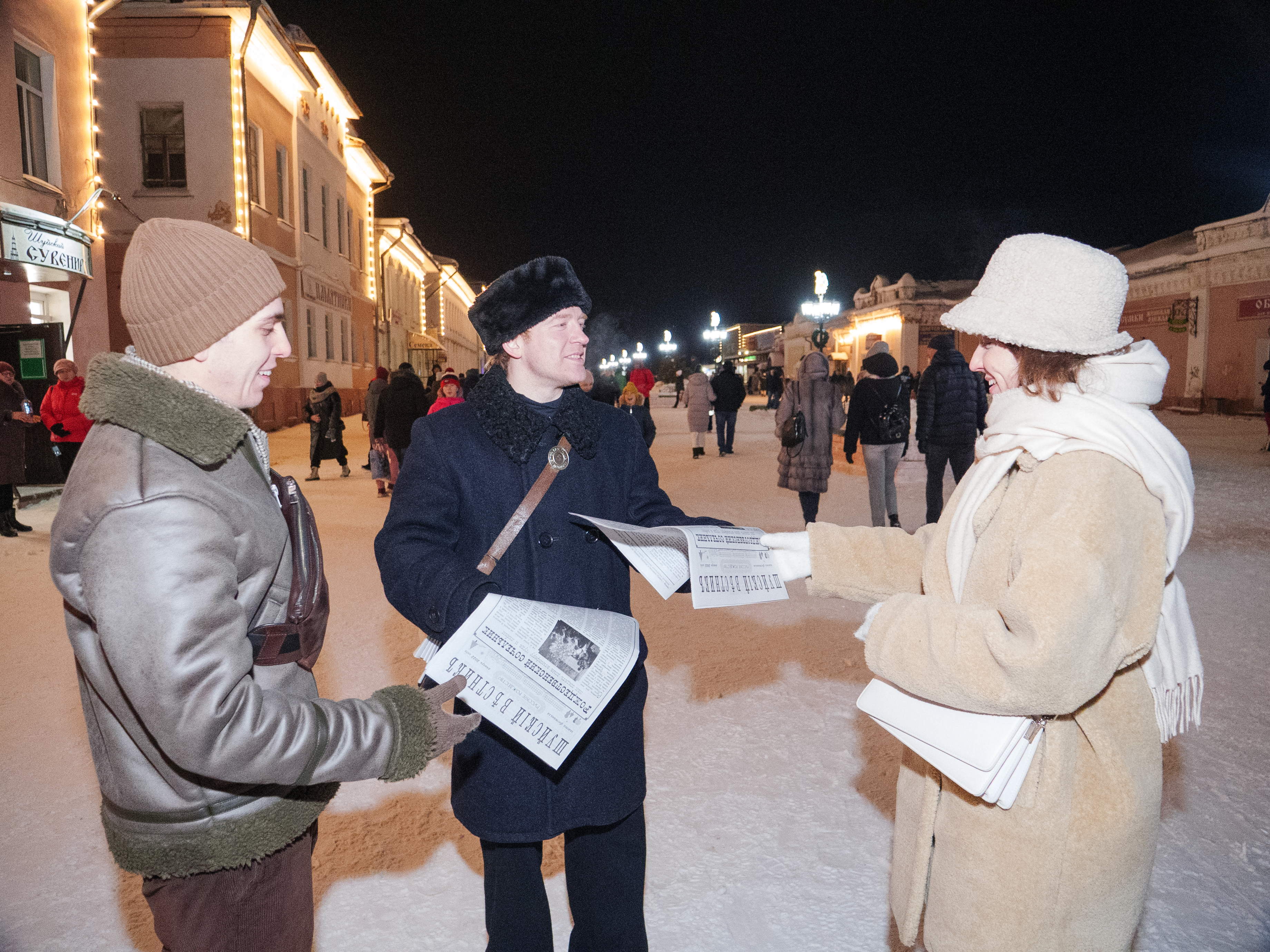 Шуя рождество. Рождественский фестиваль в Шуе. Шуя Рождество 2021. Ярмарка в Шуе 2022. Русское Рождество Иваново Шуя.