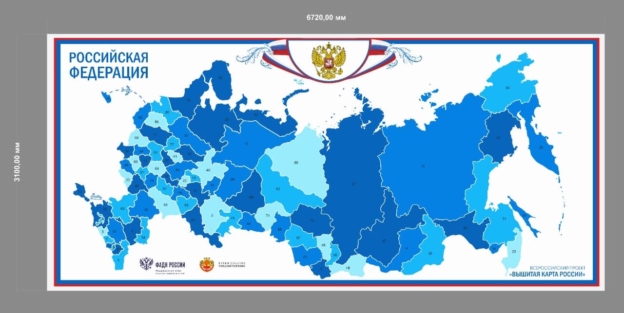 Всероссийская акция вышитая карта россии