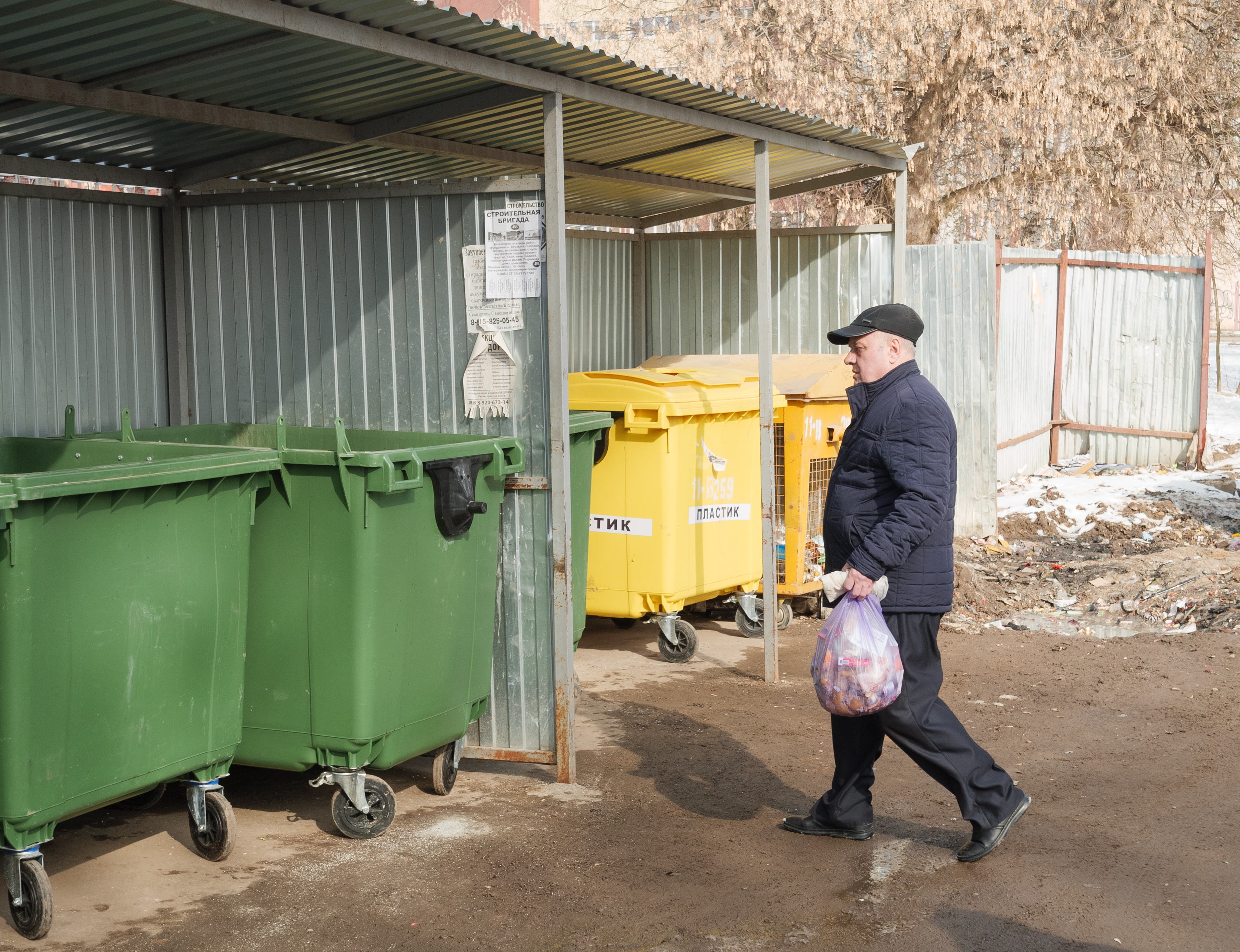 Росатом и ивановские власти за год приведут в порядок мусорки