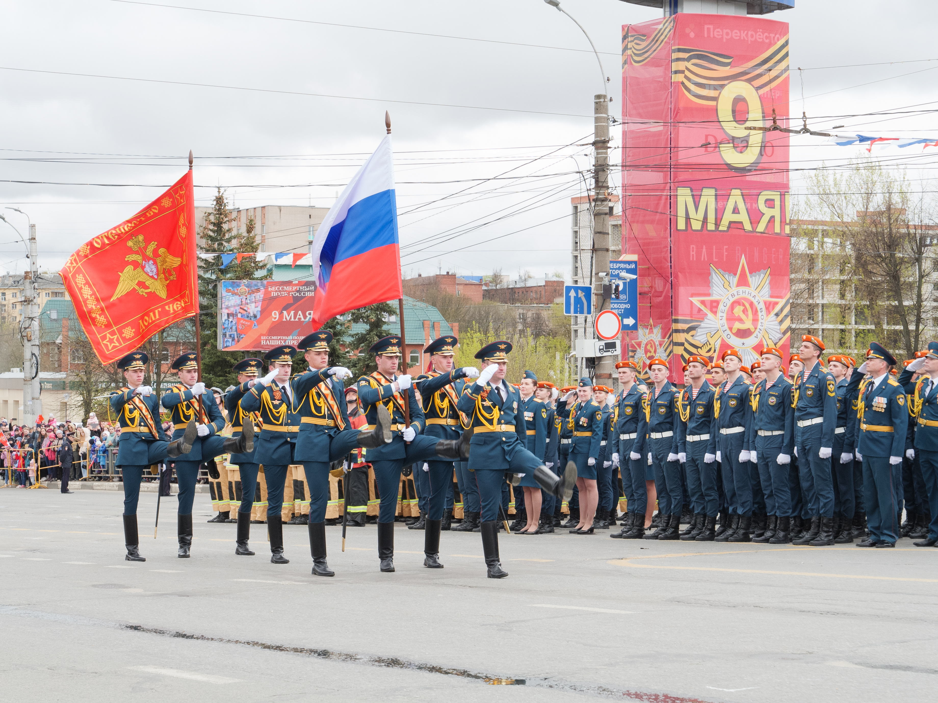 Парад Ивановский. Парад в Иваново. Мая Иваново. Иваново парадь2024.