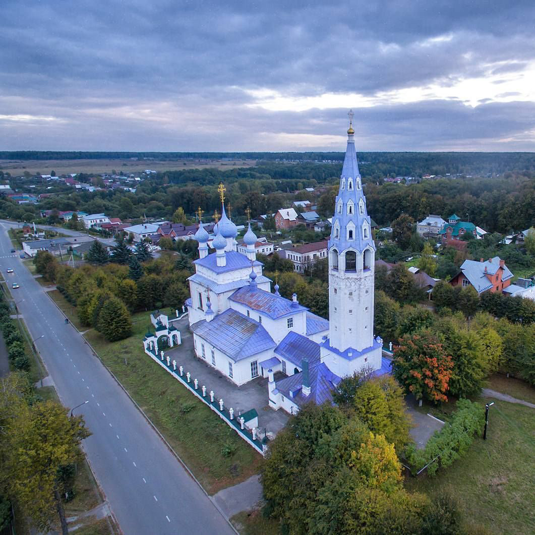 иваново ивановская область достопримечательности