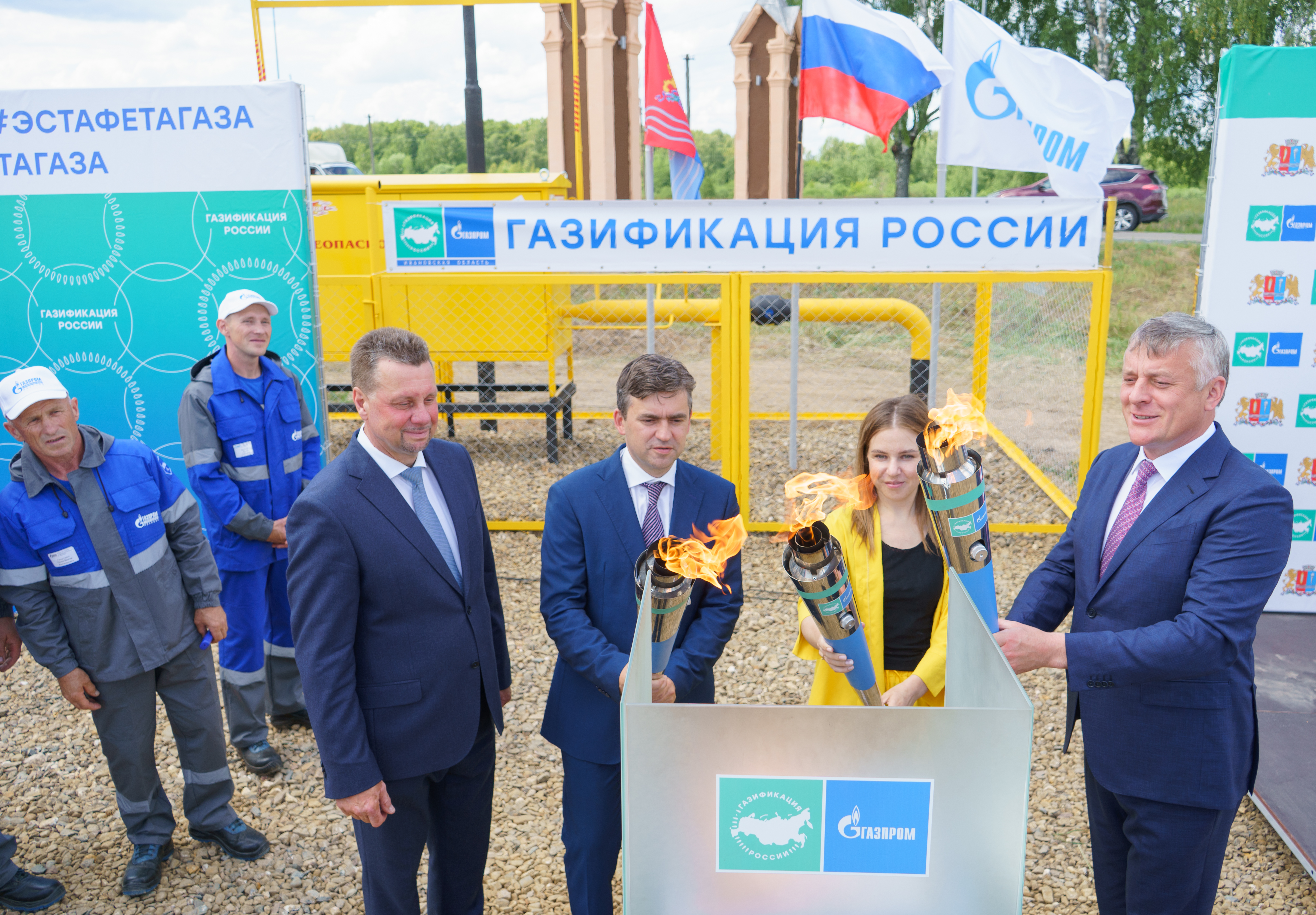 Газ пришел в 12 тысяч домов 101 населенного пункта, началась газификация Луха и Юрьевца
