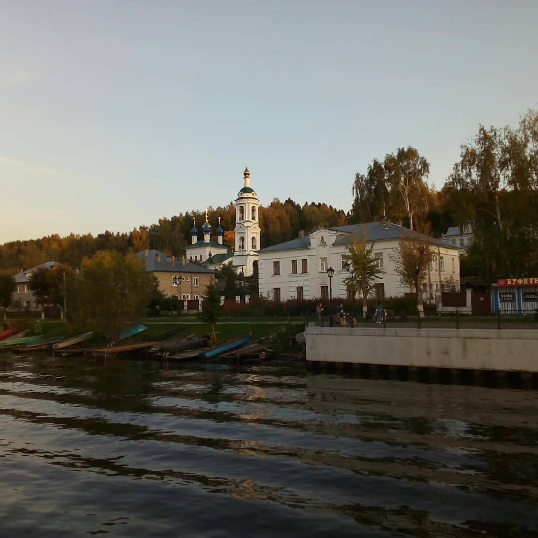 плес городской пляж