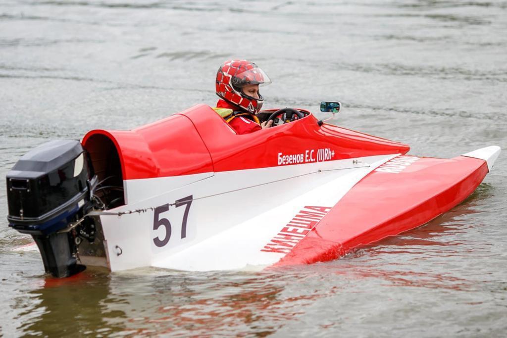 Водно моторный спорт