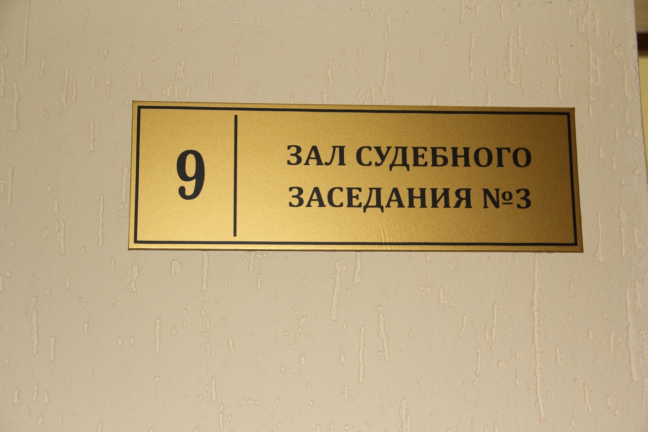 Шуйский городской суд сайт