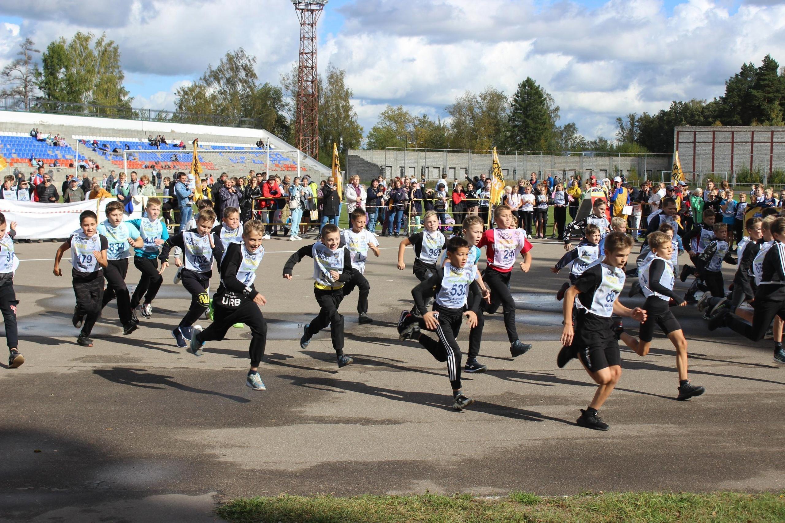 Спортивные мероприятия в Ивановской области