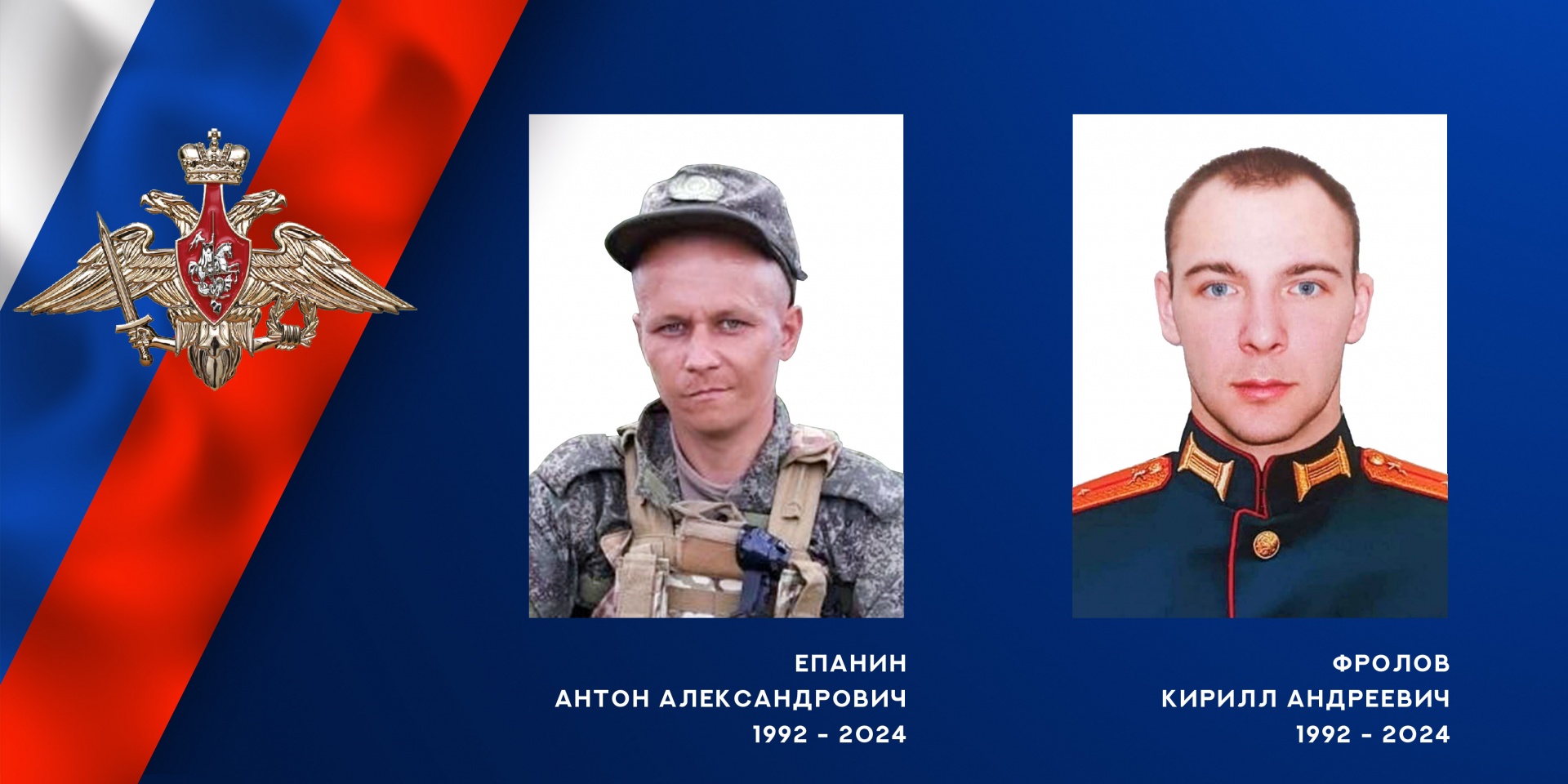 Спец стрелок. Снайпер с всс винторез. Вооружение спецназа россии. Спец стрелок. Марксман m14 acog.