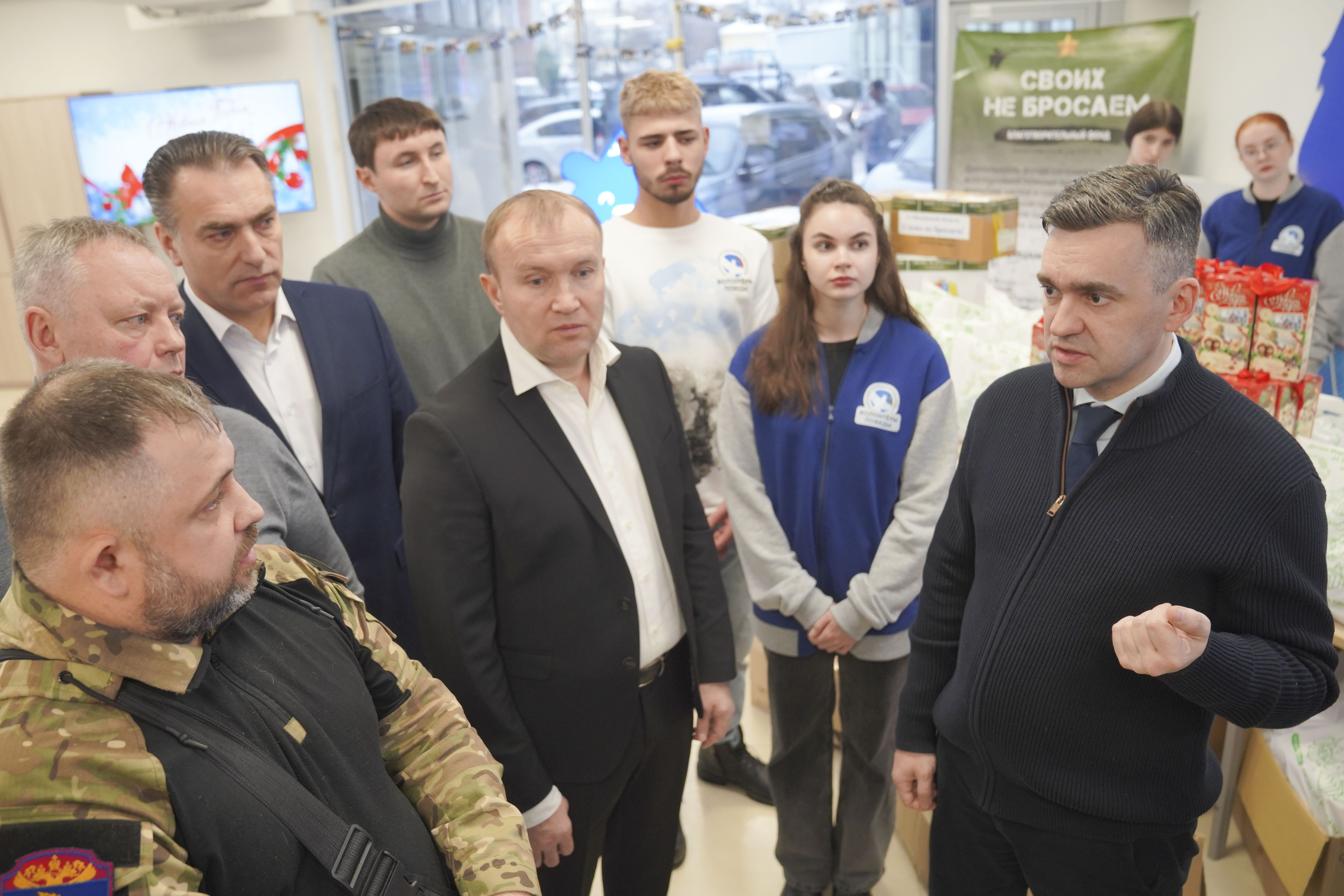 Ивановская область – в пятерке лидеров в стране по сбору гуманитарной ...