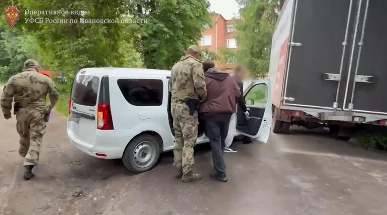 ФСБ задержала жителя Шуи за призыв к убийству российского политического деятеля - Известно.ру