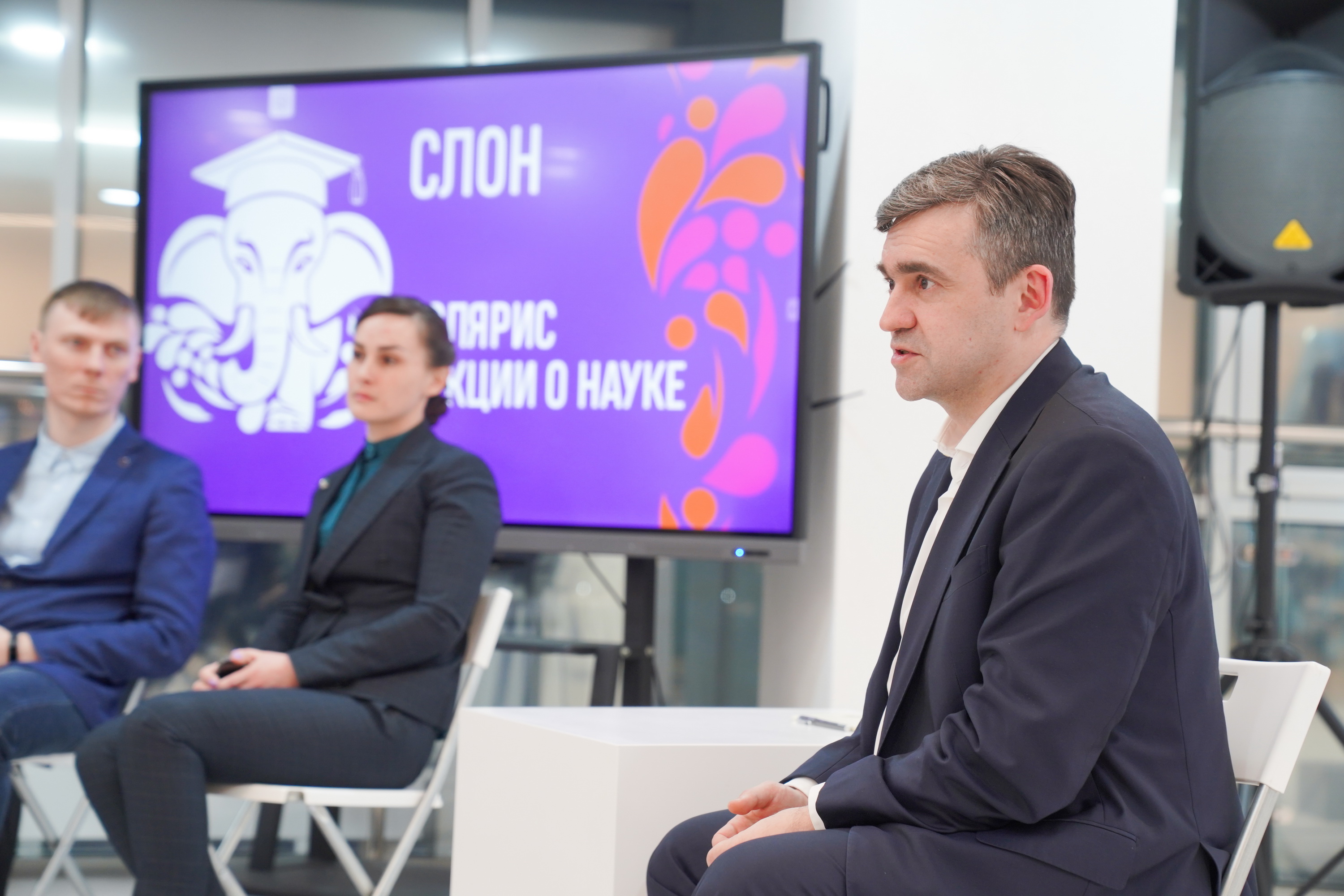 С 2023 года в Иванове действует научно-просветительский проект «СЛОН» («Солярис.Лекции о науке»). Инициаторами его создания стали молодые ученые. Простыми словами о сложных вещах рассказывают и ученые с мировым именем и молодые исследователи. Лекторы собирают полные залы, а количество онлайн-просмотров исчисляется миллионами. Проект стал ведущей площадкой научно-популярного просвещения в стране.