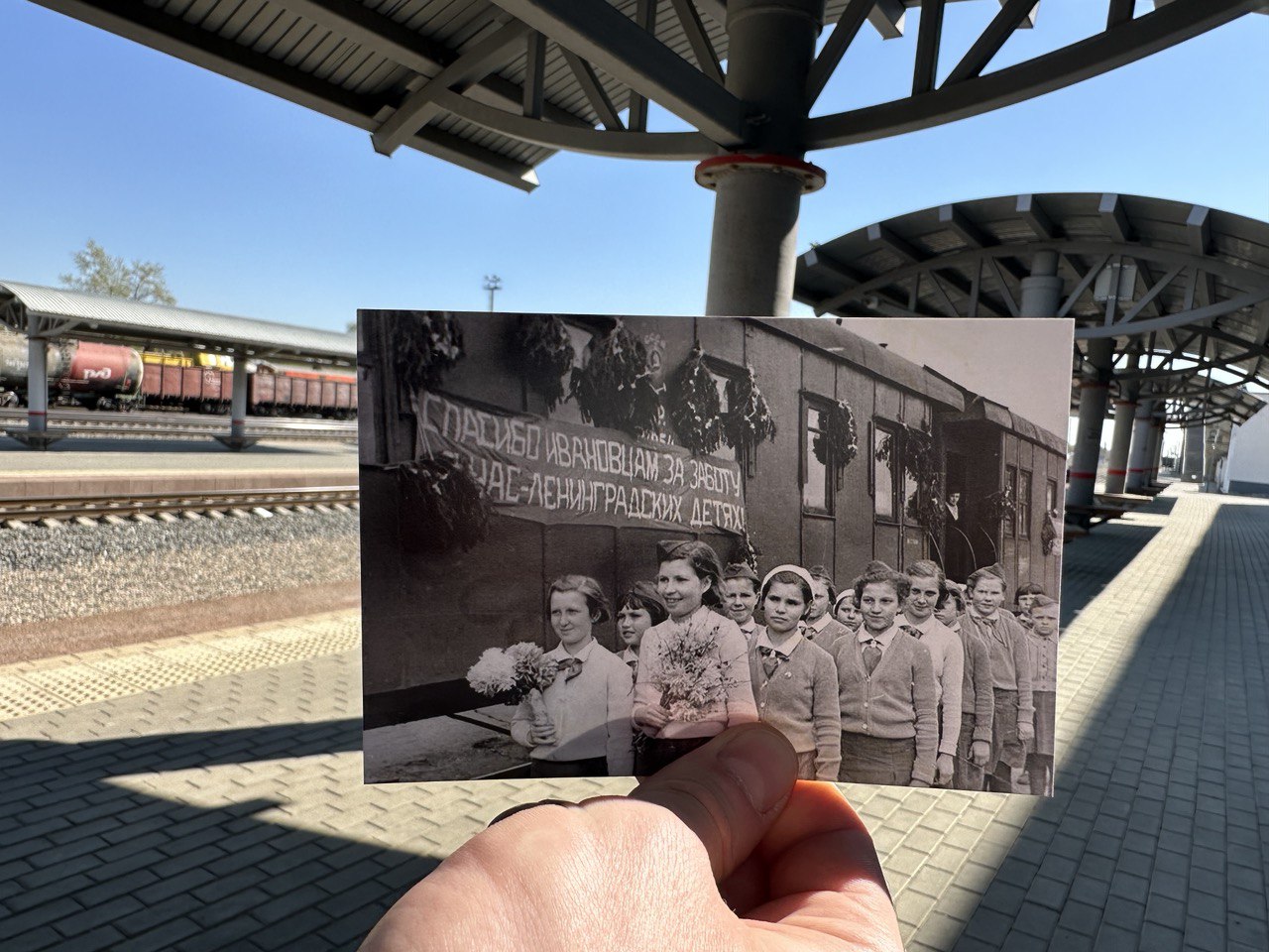 Тепло и любовь. Вклад Ивановской области в Победу 1945 года